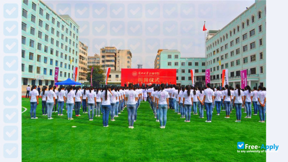 Lanzhou University фотография №8