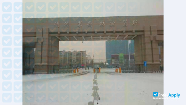 Henan University of Technology фотография №8