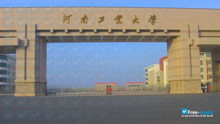 Henan University of Technology миниатюра №9