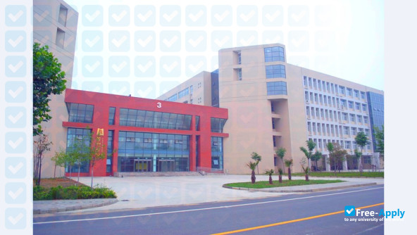 Henan University of Technology photo