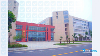 Henan University of Technology миниатюра №11