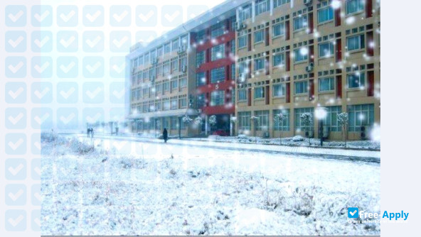 Henan University of Technology фотография №9