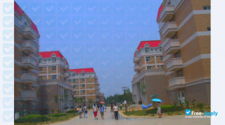 Henan University of Technology миниатюра №4