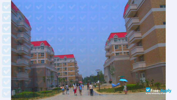 Henan University of Technology фотография №4