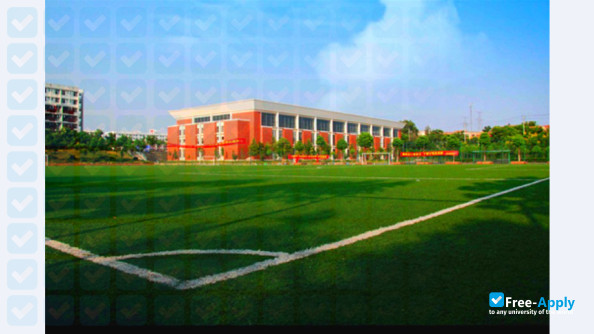 Wuhan College of Foreign Languages & Foreign Affairs photo #2