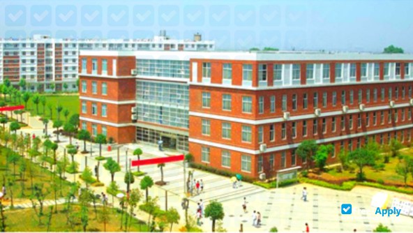 Wuhan College of Foreign Languages & Foreign Affairs photo #4