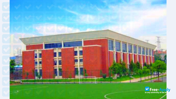 Wuhan College of Foreign Languages & Foreign Affairs photo #3