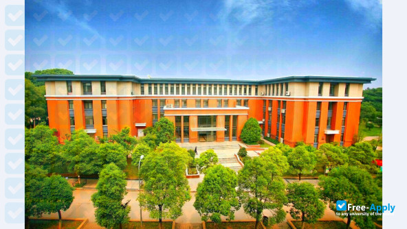 Wuhan College of Foreign Languages & Foreign Affairs photo #1