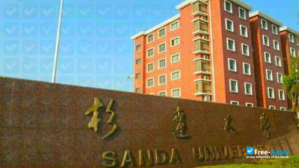 Sanda University photo