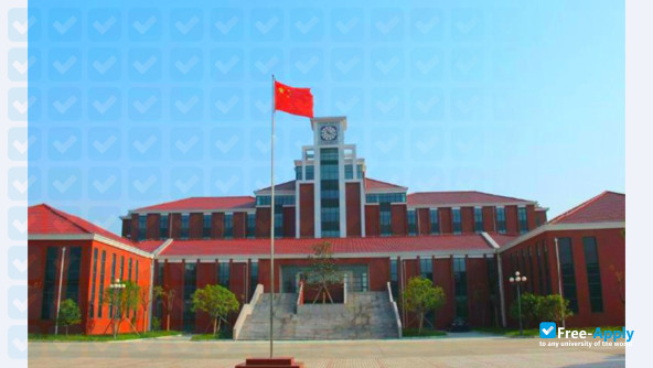 Foto de la Sanda University #1