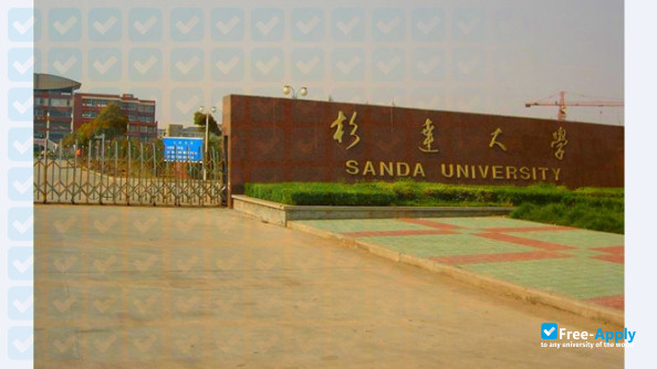 Foto de la Sanda University #5