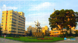 Chengdu University of Technology миниатюра №10