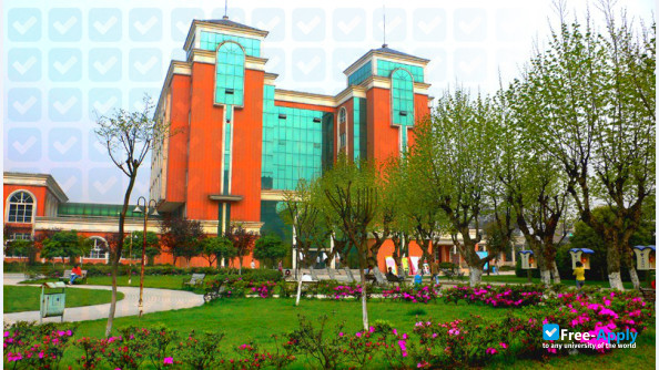 Chengdu University of Technology фотография №7