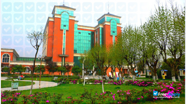 Chengdu University of Technology фотография №11