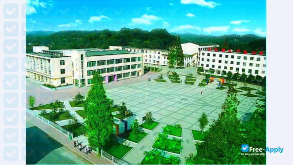 Chengdu University of Technology фотография №8