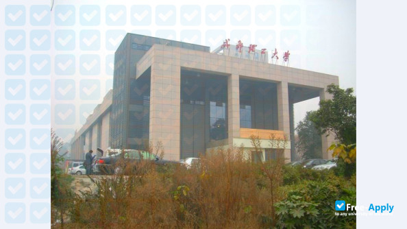 Chengdu University of Technology фотография №10