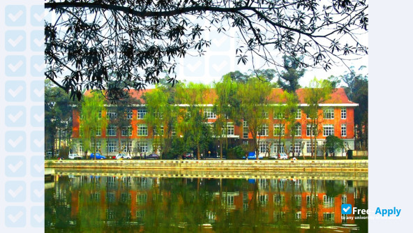 Chengdu University of Technology фотография №6