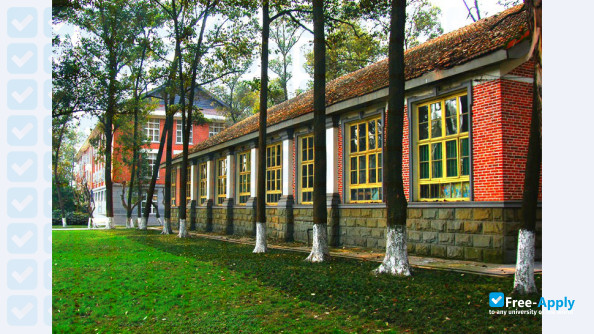 Chengdu University of Technology фотография №11