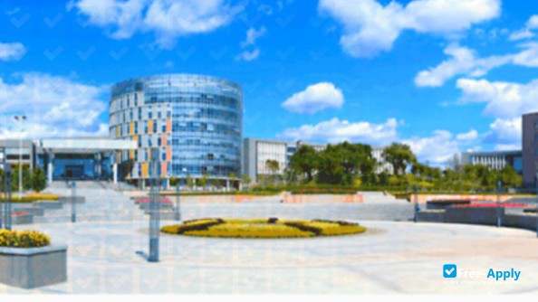 Jilin Jianzhu University photo #2