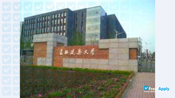 Jilin Jianzhu University фотография №2