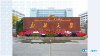 Xinjiang University vignette #10