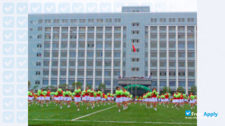 Xinjiang University миниатюра №7