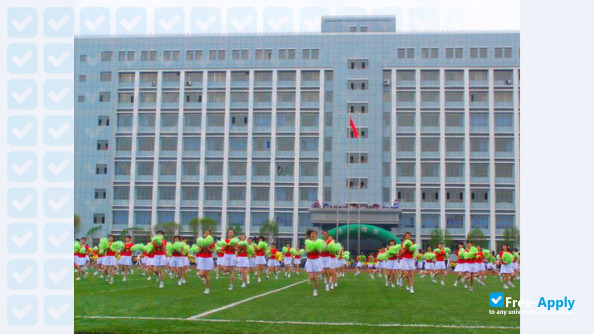 Xinjiang University фотография №7