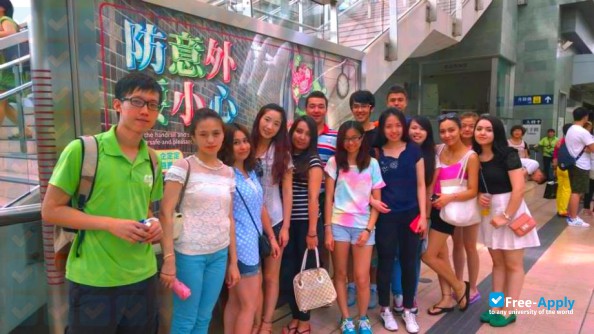 Xinjiang University фотография №2