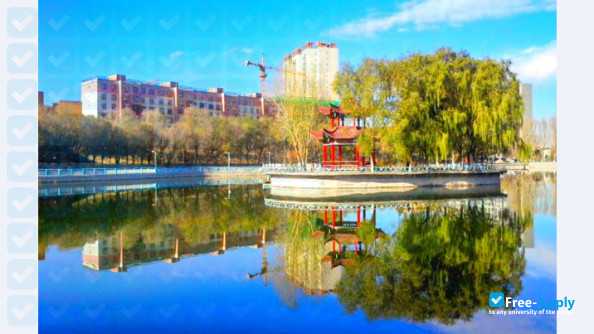 Foto de la Xinjiang University #4