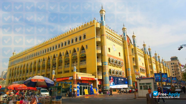 Xinjiang University фотография №6