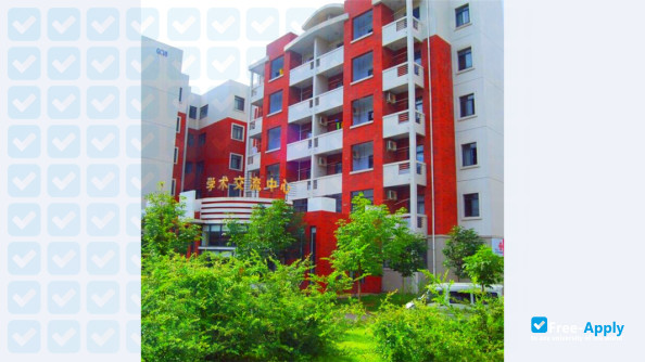 Shandong University of Science & Technology фотография №9