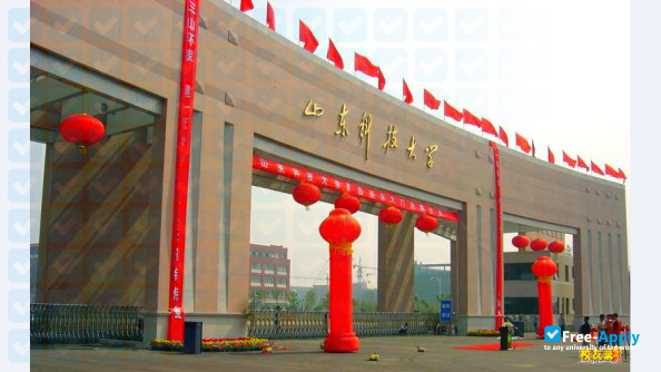 Shandong University of Science & Technology фотография №4