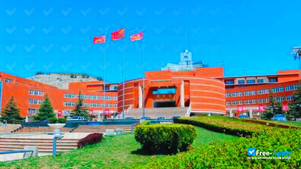Photo de l’Shandong University of Science & Technology #7