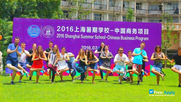 Shanghai University of Finance & Economics фотография №4