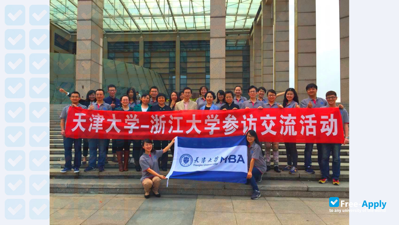 Tianjin University photo #6