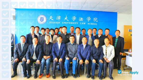 Tianjin University photo #8