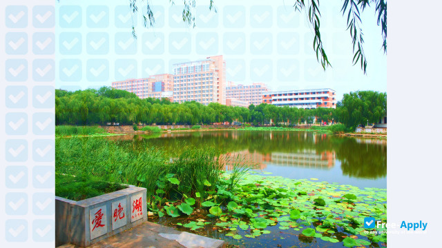 Tianjin University photo #5