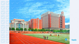 Miniatura de la Chang'an University #7
