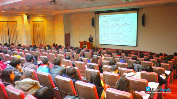 Foto de la Chang'an University #10