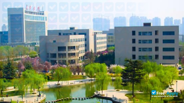Photo de l’Chang'an University #8