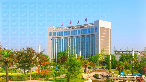 Photo de l’Chang'an University #3