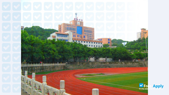 Yibin University photo #1