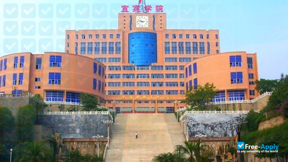 Foto de la Yibin University