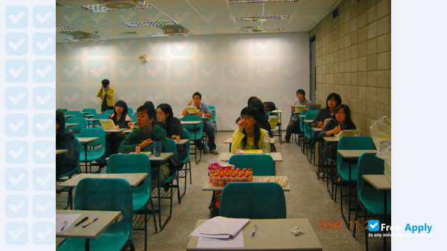 Photo de l’Chongqing University #2