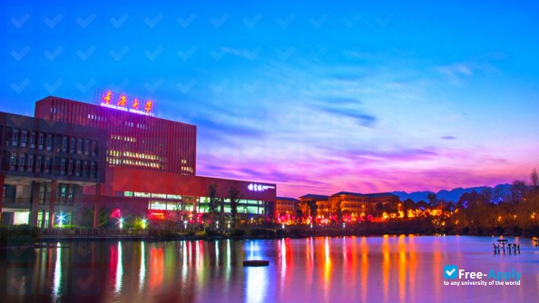 Chongqing University фотография №5