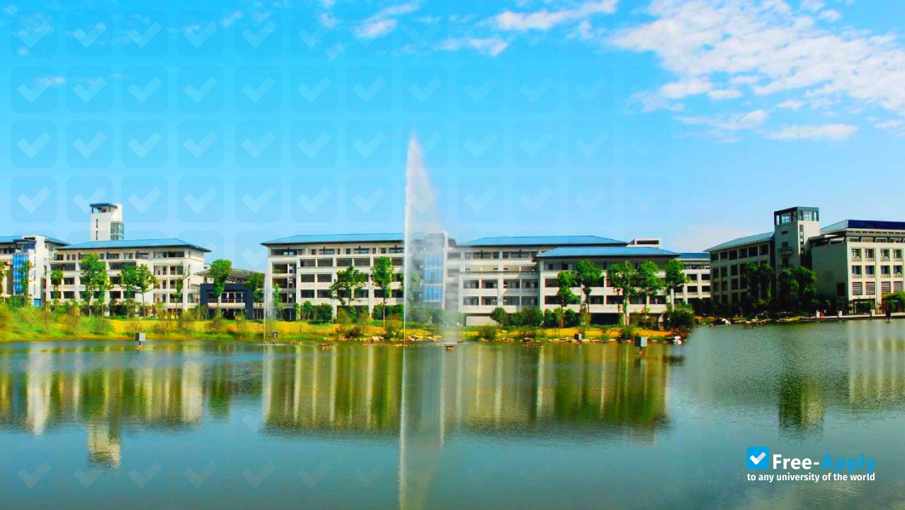 Chongqing University фотография №7
