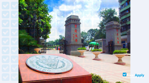 Photo de l’Chongqing University