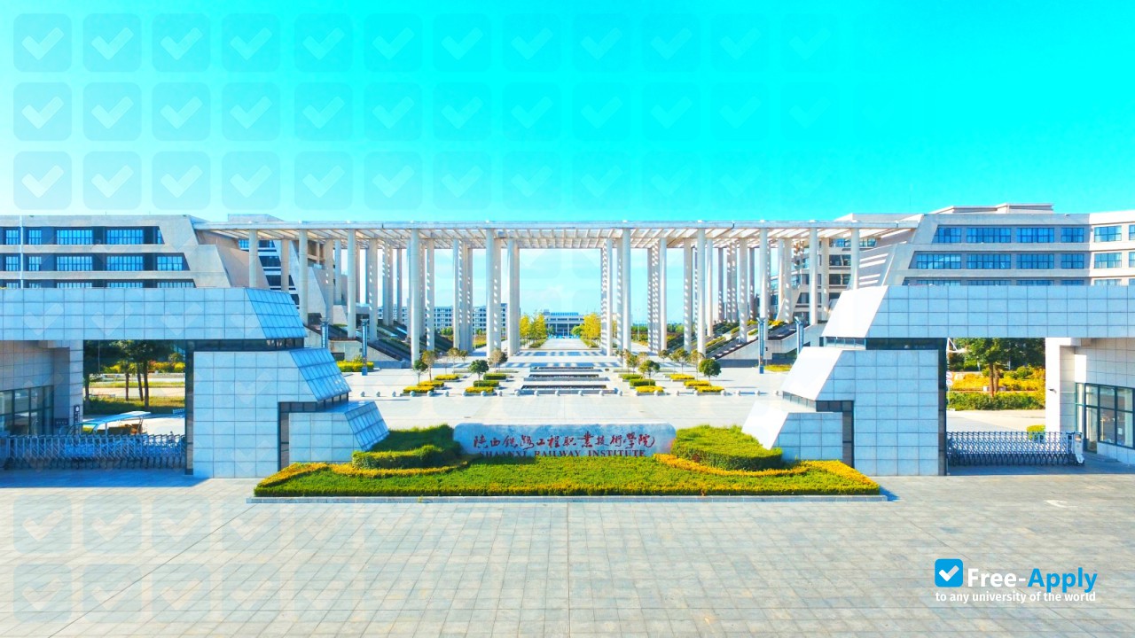 Shaanxi Railway Institute photo #2