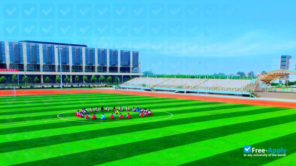 Shaanxi Railway Institute photo #3