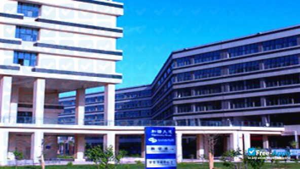 Shaanxi Railway Institute photo #4